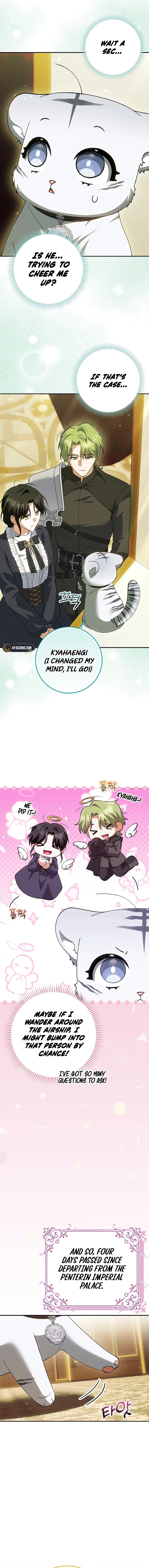 The White Tiger Princess Is Not In Danger Chapter 15 Page 12