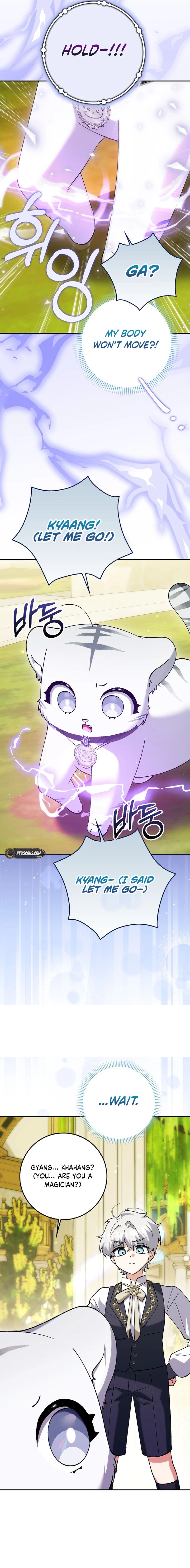 The White Tiger Princess Is Not In Danger Chapter 18 Page 7