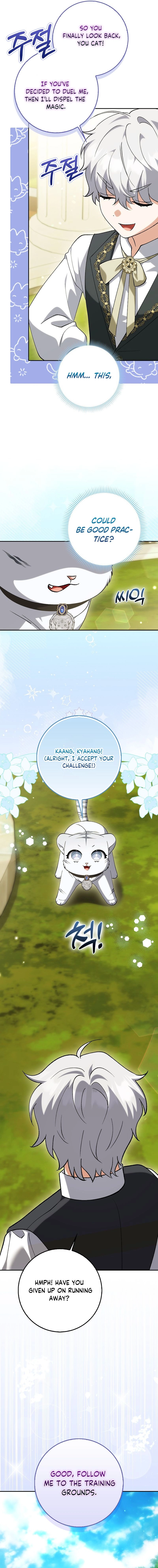 The White Tiger Princess Is Not In Danger Chapter 18 Page 8