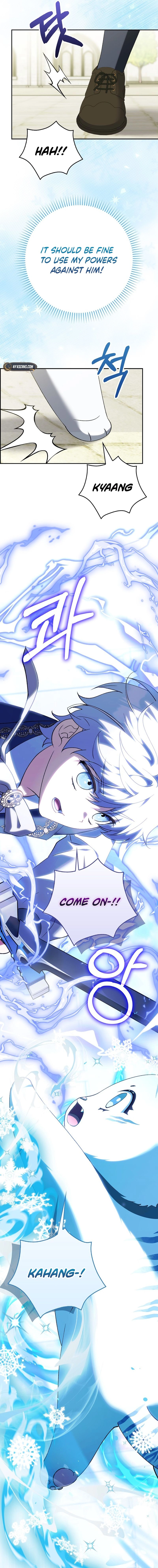 The White Tiger Princess Is Not In Danger Chapter 18 Page 10