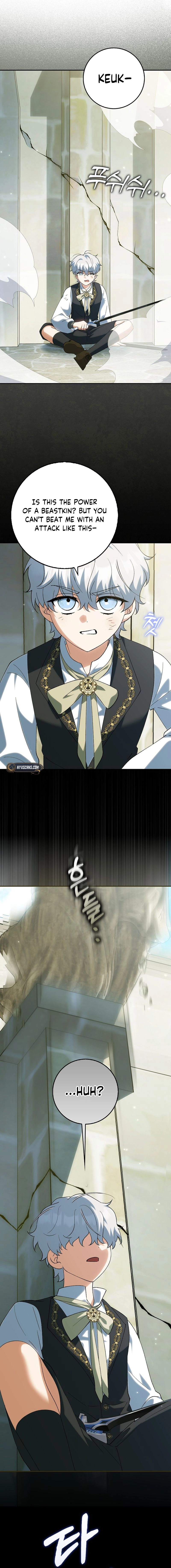 The White Tiger Princess Is Not In Danger Chapter 18 Page 12