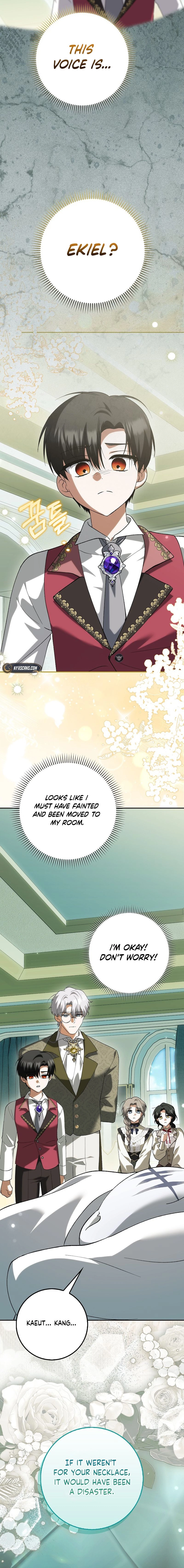 The White Tiger Princess Is Not In Danger Chapter 18 Page 17