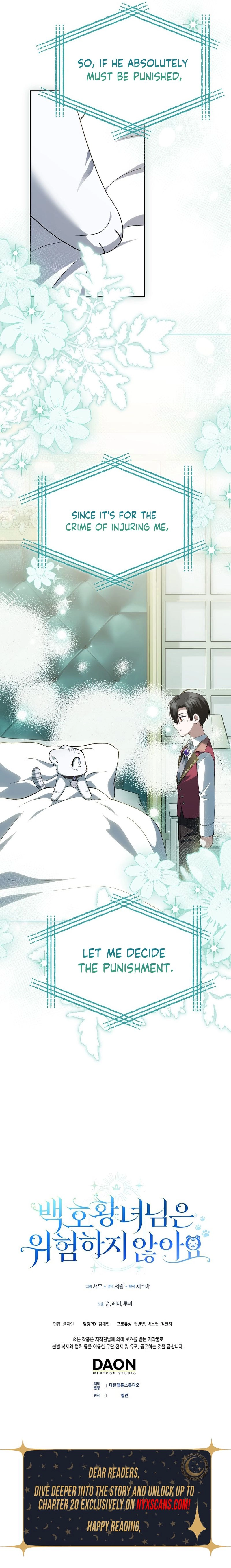 The White Tiger Princess Is Not In Danger Chapter 18 Page 20