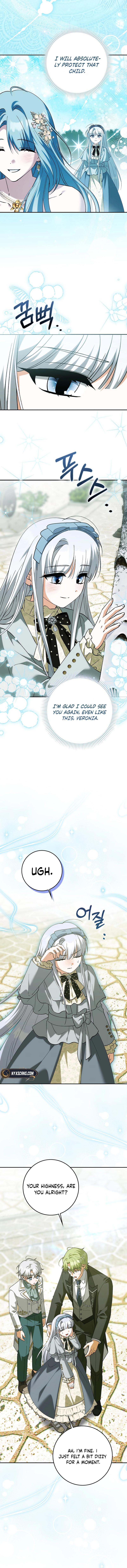 The White Tiger Princess Is Not In Danger Chapter 29 Page 11