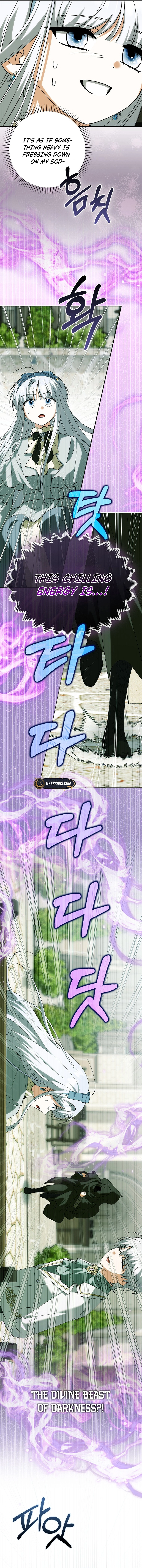 The White Tiger Princess Is Not In Danger Chapter 29 Page 14