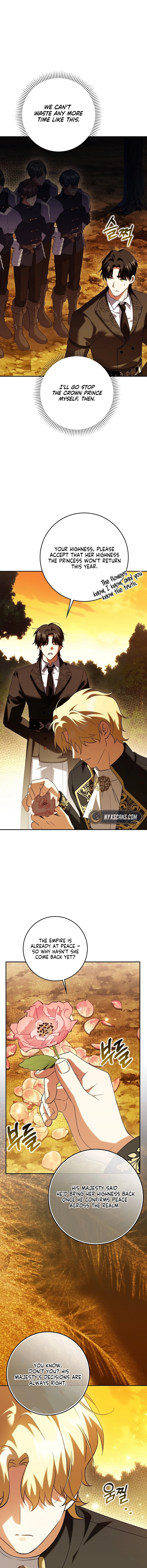 The White Tiger Princess Is Not In Danger Chapter 23 Page 17