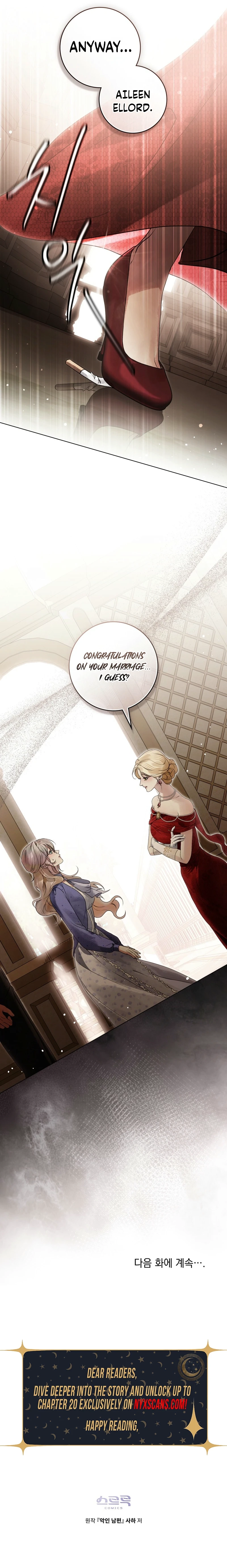 The Wicked Husband Chapter 19 Page 11