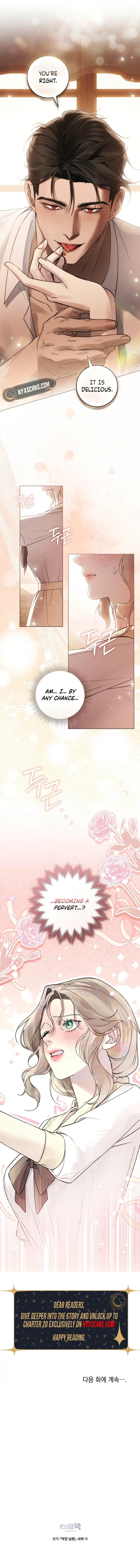 The Wicked Husband Chapter 24 Page 12