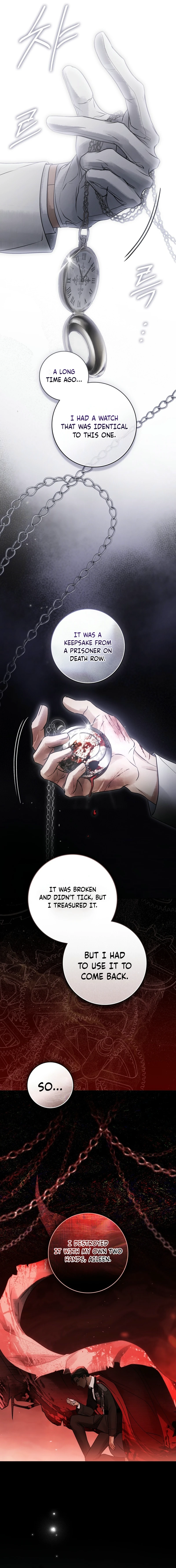 The Wicked Husband Chapter 20 Page 12