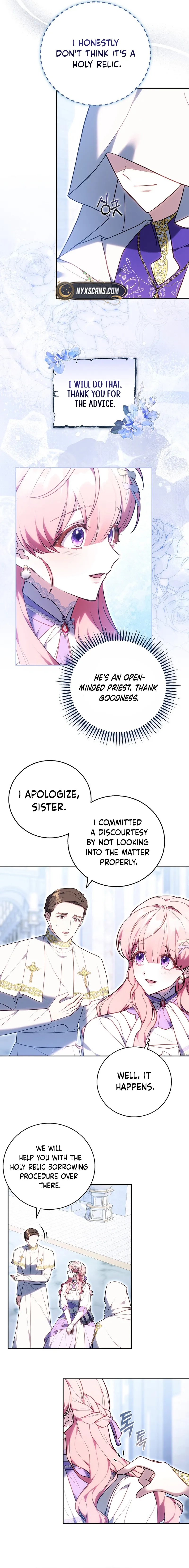 The Young Lady Only Accepts Authentics Chapter 16 - Chapter 16 Page 14