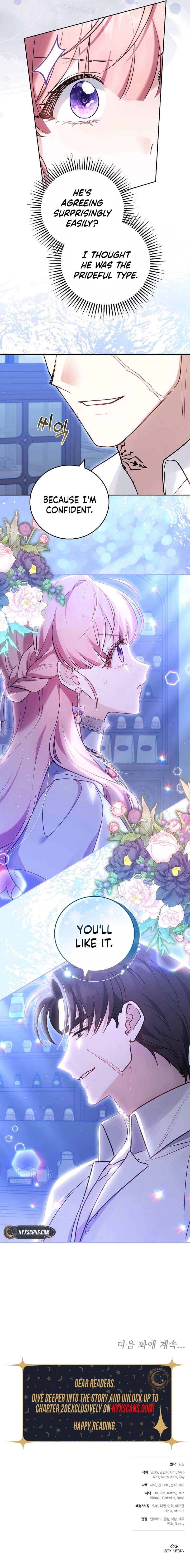 The Young Lady Only Accepts Authentics Chapter 11 - Chapter 11 Page 14