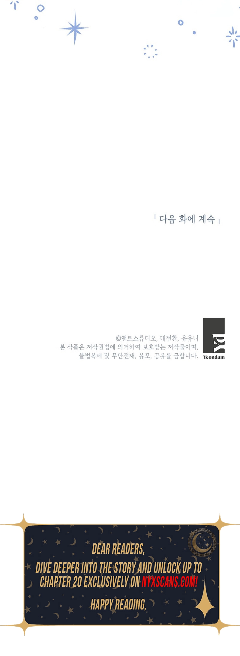 The Youngest Hides a Lot Chapter 17 Page 8