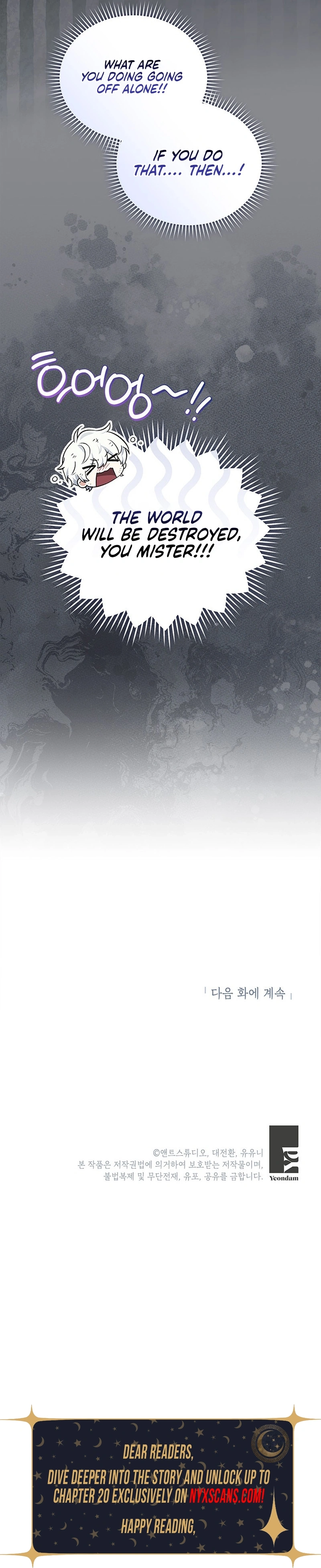 The Youngest Hides a Lot Chapter 2 Page 12