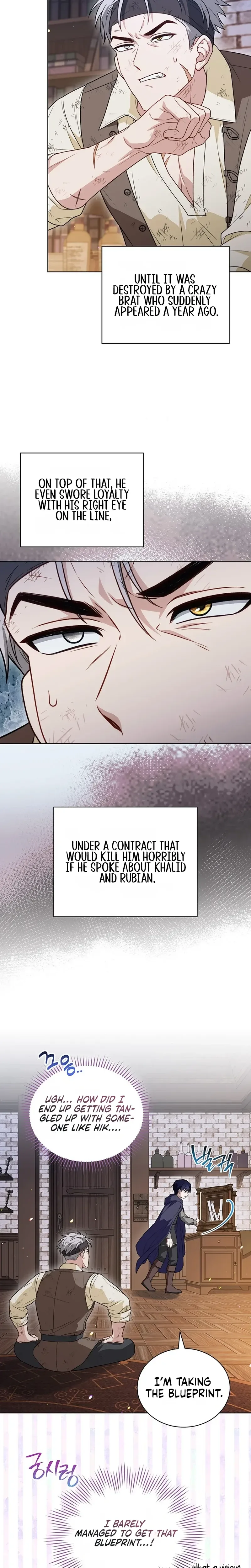 The Youngest Hides a Lot Chapter 34 Page 14