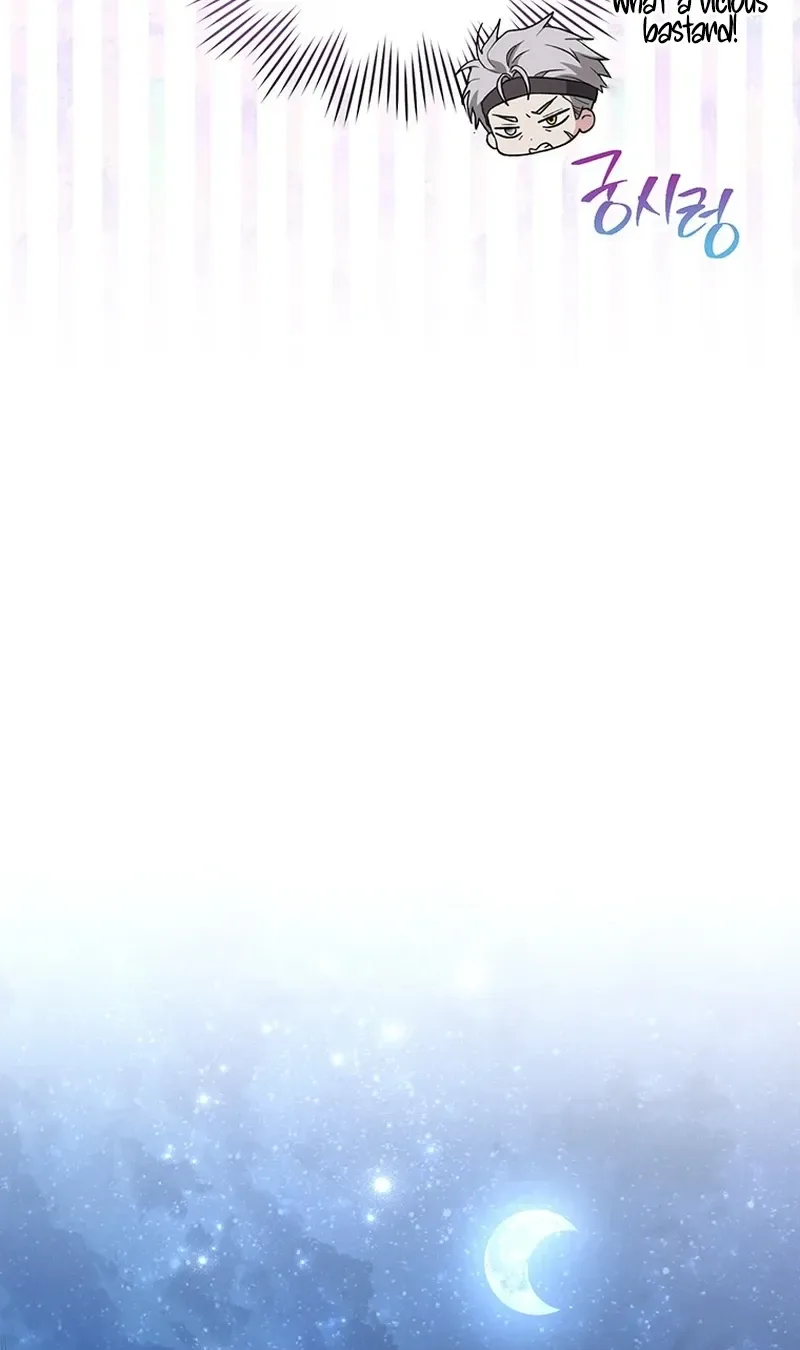 The Youngest Hides a Lot Chapter 34 Page 15