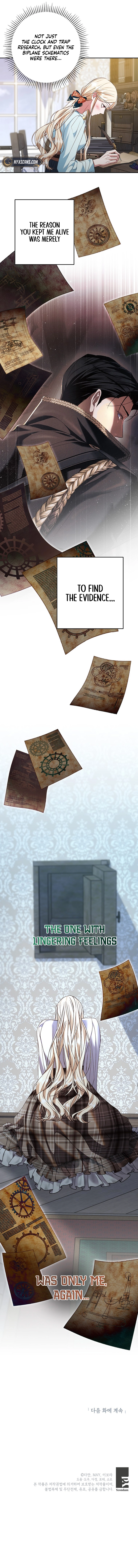 Things I Didn’t Know Because It Was The First Time Chapter 21 Page 14