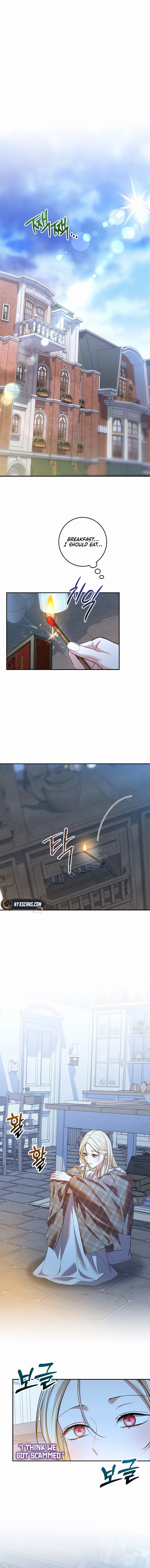 Things I Didn’t Know Because It Was The First Time Chapter 19 Page 7