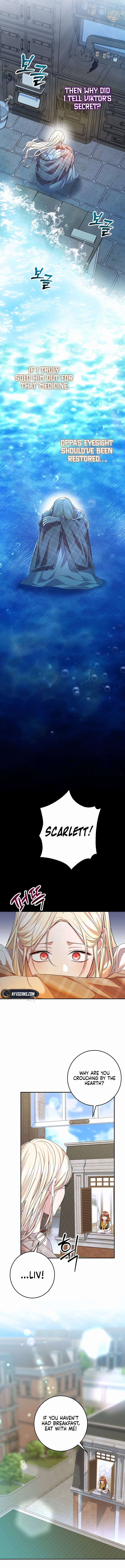 Things I Didn’t Know Because It Was The First Time Chapter 19 Page 8