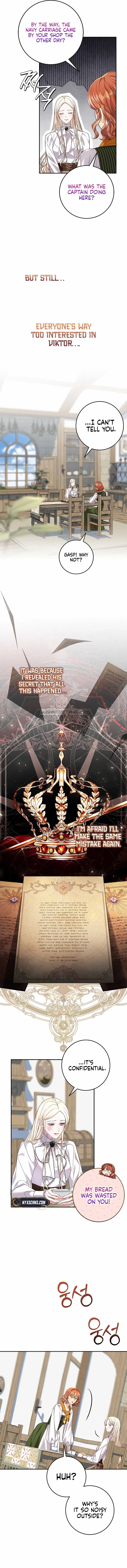 Things I Didn’t Know Because It Was The First Time Chapter 19 Page 12