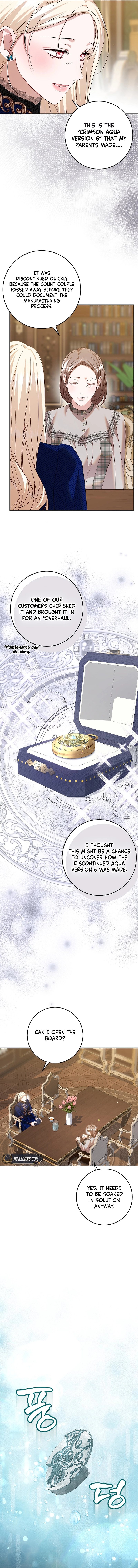 Things I Didn’t Know Because It Was The First Time Chapter 25 Page 16