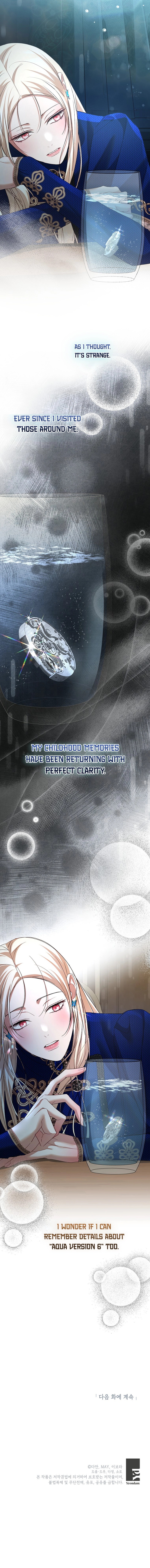 Things I Didn’t Know Because It Was The First Time Chapter 25 Page 17