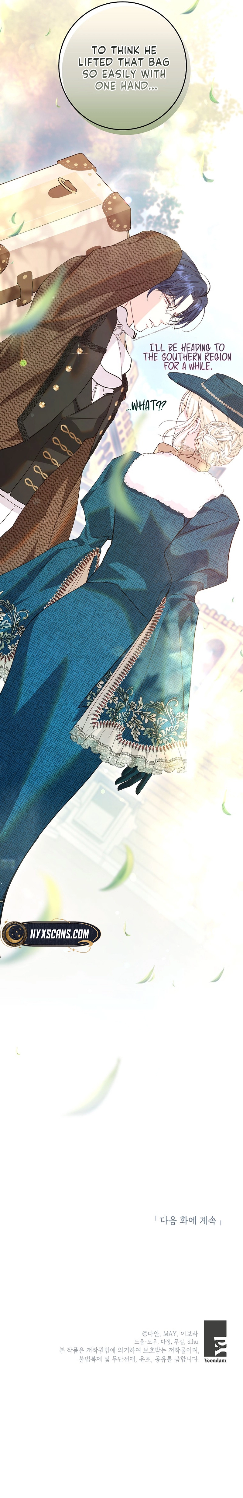 Things I Didn’t Know Because It Was The First Time Chapter 28 Page 17