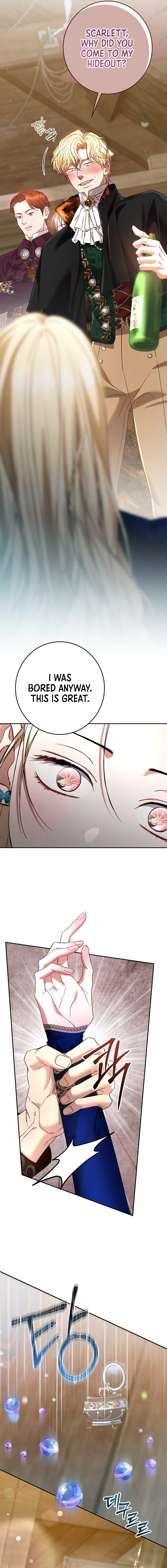 Things I Didn’t Know Because It Was The First Time Chapter 24 Page 14