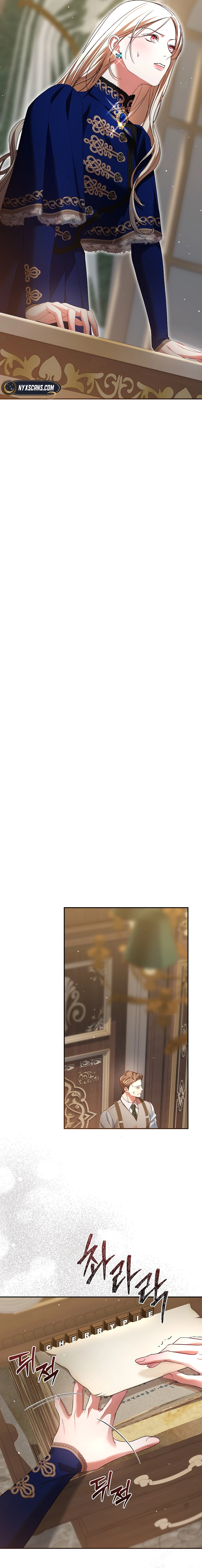 Things I Didn’t Know Because It Was The First Time Chapter 26 Page 10