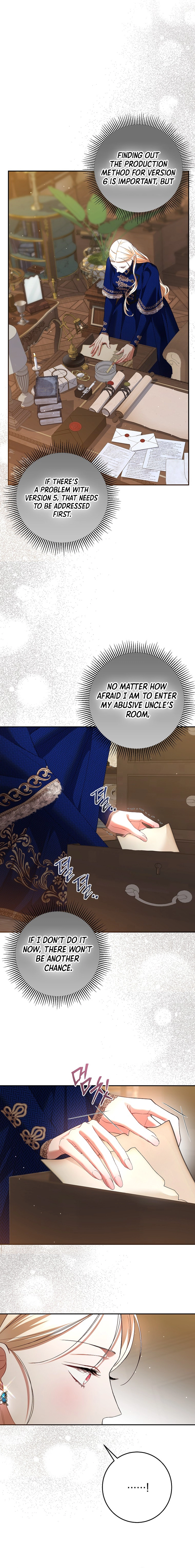 Things I Didn’t Know Because It Was The First Time Chapter 26 Page 11