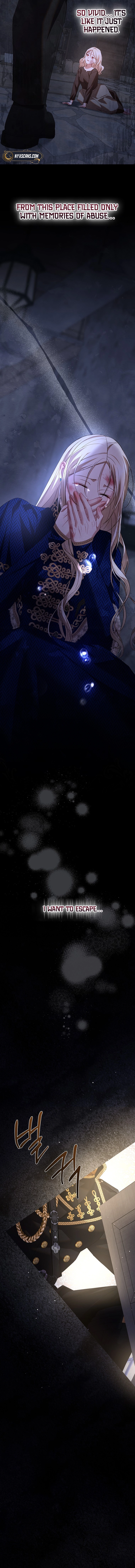 Things I Didn’t Know Because It Was The First Time Chapter 26 Page 17