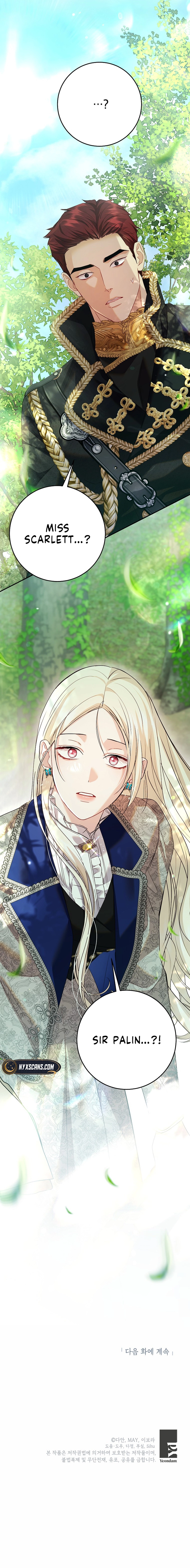 Things I Didn’t Know Because It Was The First Time Chapter 29 Page 16