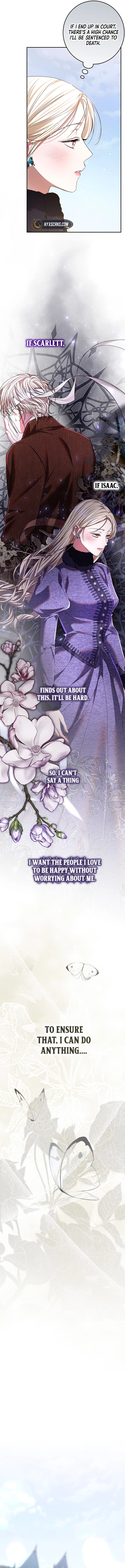 Things I Didn’t Know Because It Was The First Time Chapter 23 Page 10