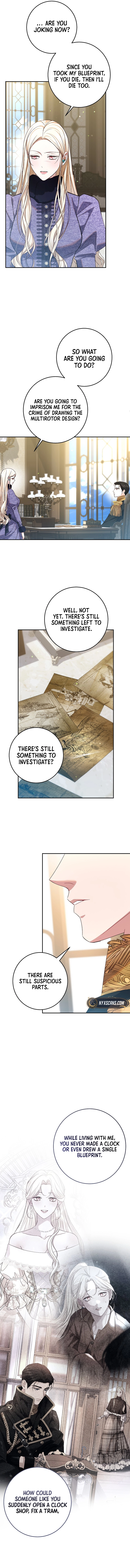 Things I Didn’t Know Because It Was The First Time Chapter 23 Page 12