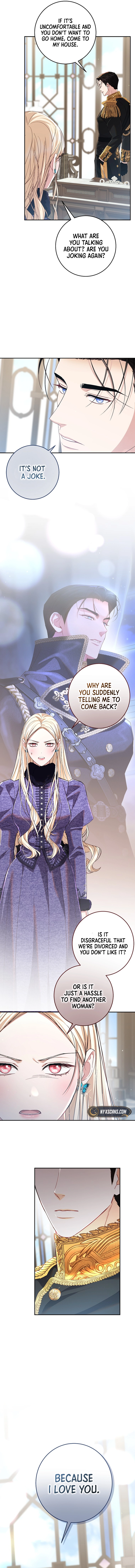 Things I Didn’t Know Because It Was The First Time Chapter 23 Page 16