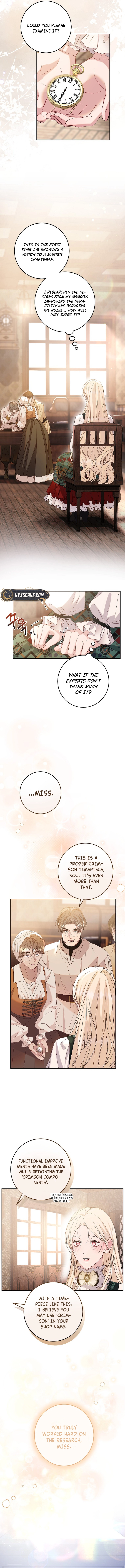 Things I Didn’t Know Because It Was The First Time Chapter 12 Page 7