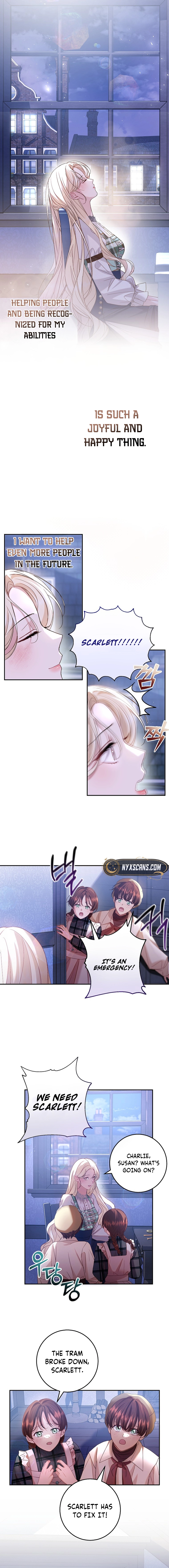 Things I Didn’t Know Because It Was The First Time Chapter 12 Page 8