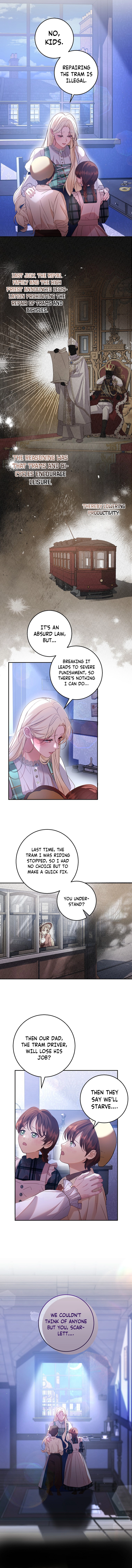 Things I Didn’t Know Because It Was The First Time Chapter 12 Page 9