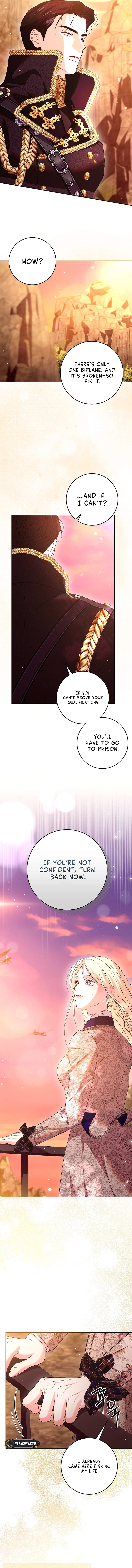 Things I Didn’t Know Because It Was The First Time Chapter 31 Page 13