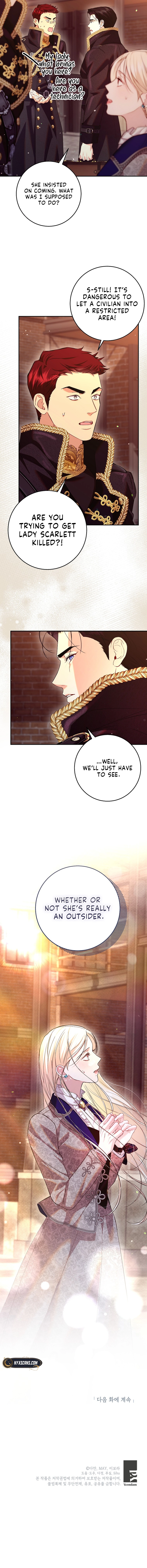 Things I Didn’t Know Because It Was The First Time Chapter 31 Page 16