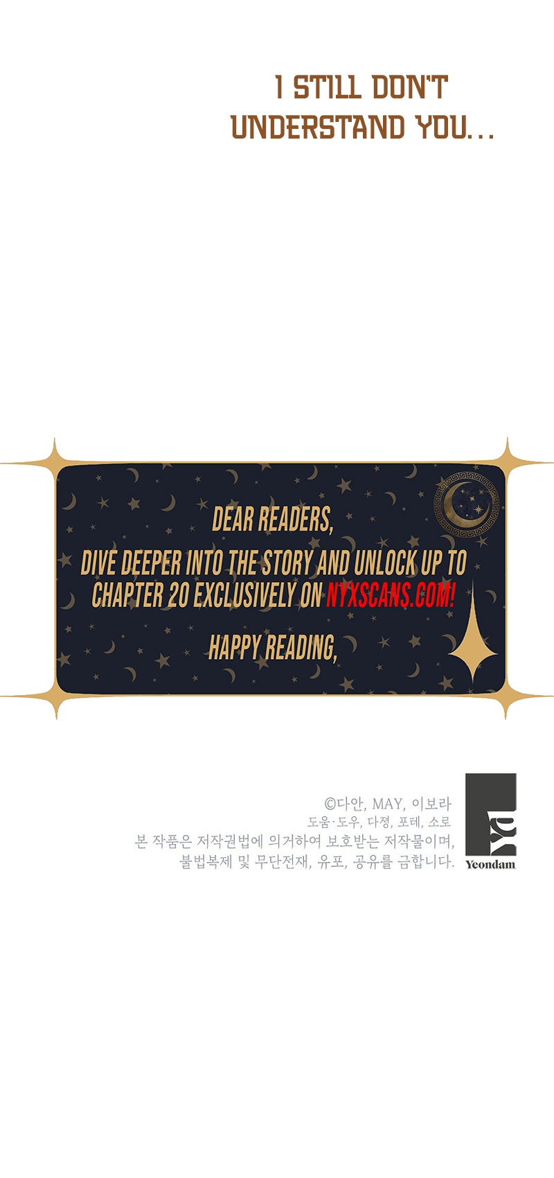 Things I Didn’t Know Because It Was The First Time Chapter 18 Page 11