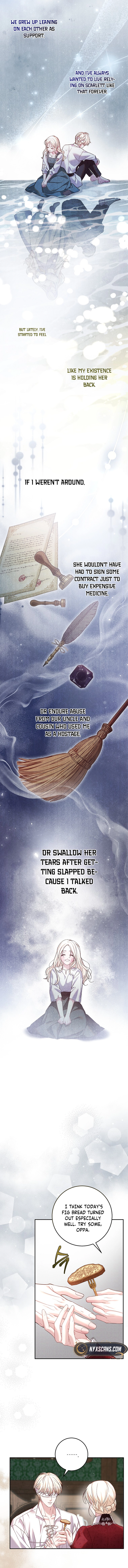 Things I Didn’t Know Because It Was The First Time Chapter 16 Page 7