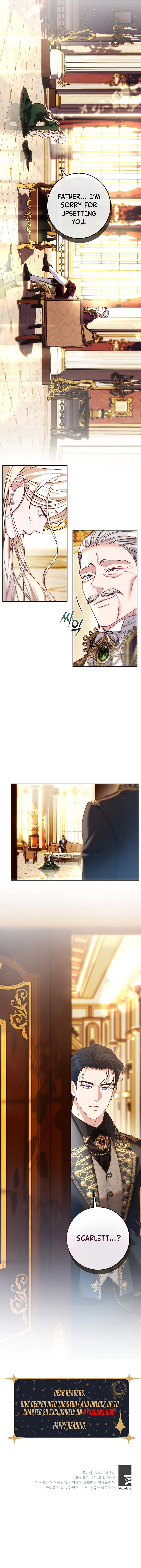 Things I Didn’t Know Because It Was The First Time Chapter 16 Page 12