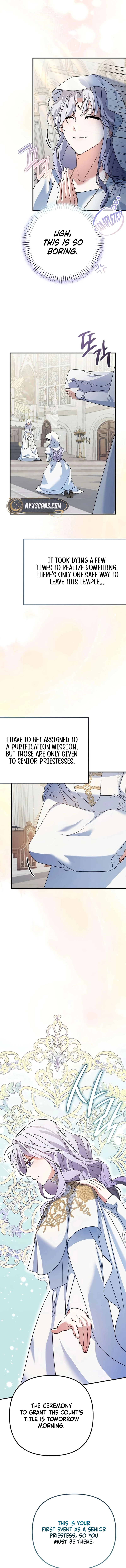 This Retired Saintess Will Raise Your territory Value Chapter 4 Page 17