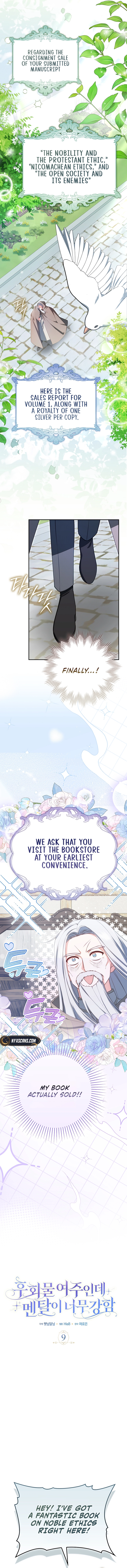 Unshakable Female Lead in Regret Genre Chapter 9 Page 8