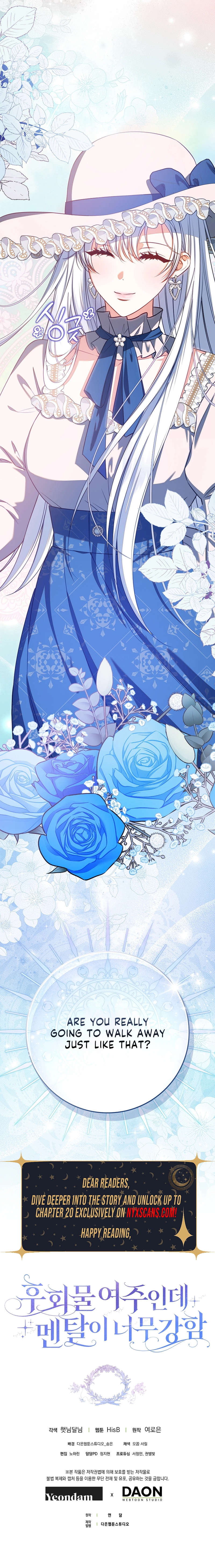 Unshakable Female Lead in Regret Genre Chapter 9 Page 20