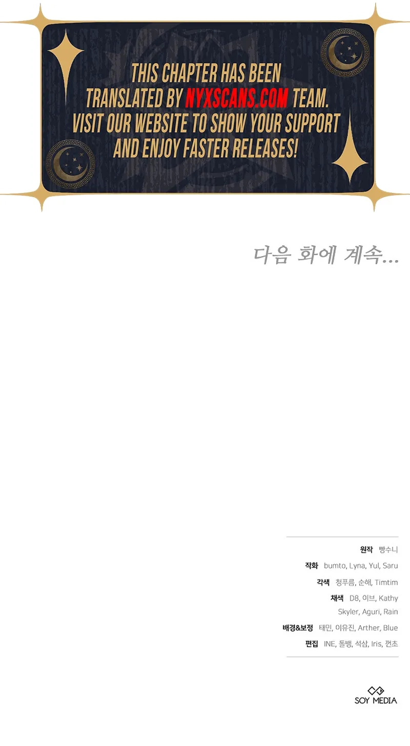 Though I’m a Homebody, I Found Myself in a Dark Captive Genre Chapter 27 Page 24