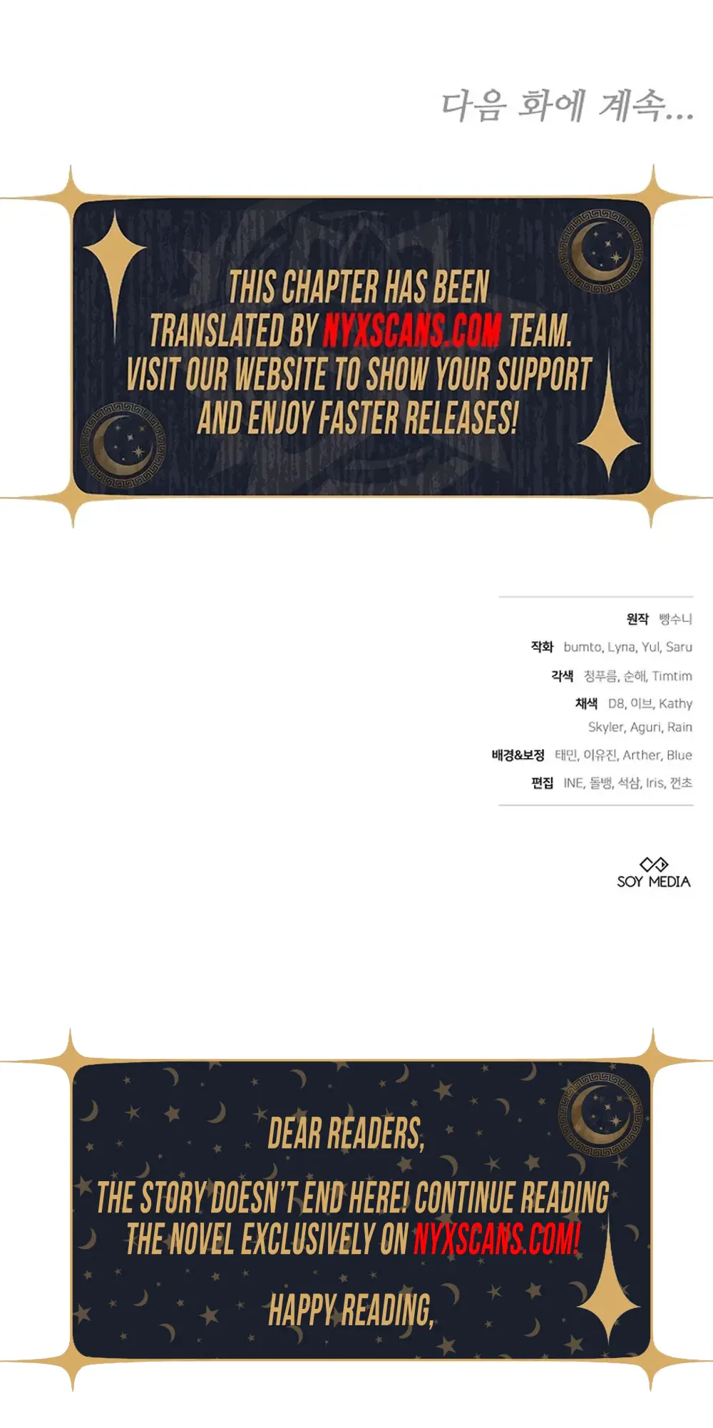 Though I’m a Homebody, I Found Myself in a Dark Captive Genre Chapter 38 Page 20