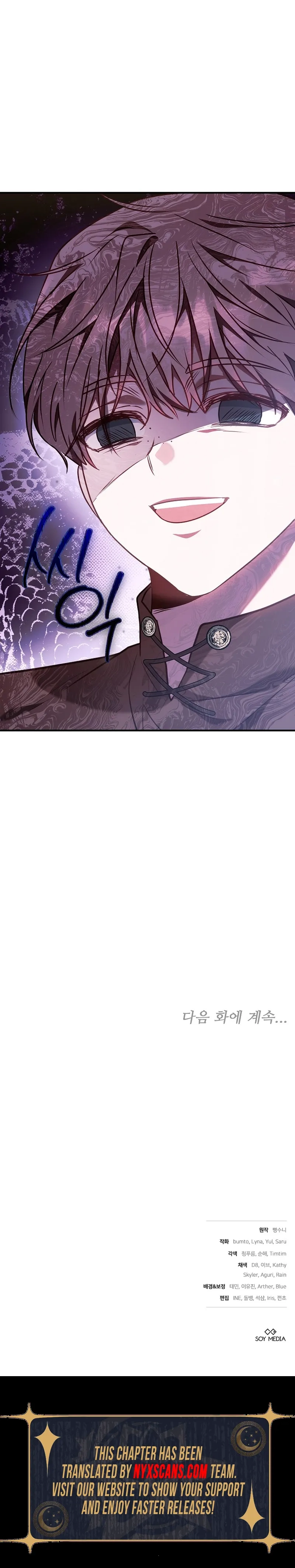 Though I’m a Homebody, I Found Myself in a Dark Captive Genre Chapter 22 Page 21