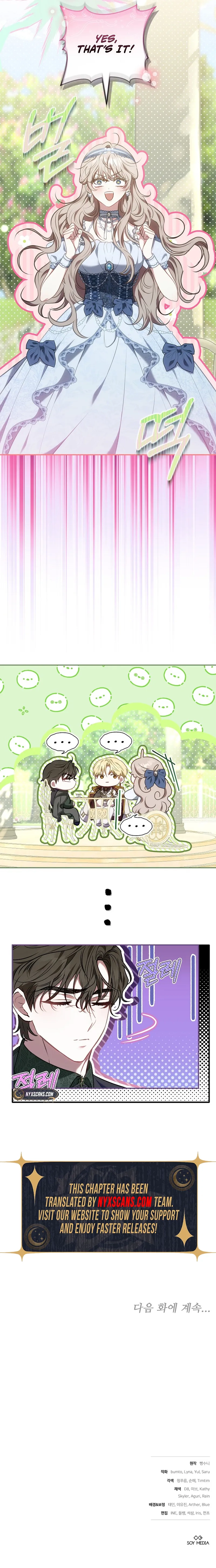 Though I’m a Homebody, I Found Myself in a Dark Captive Genre Chapter 25 Page 22