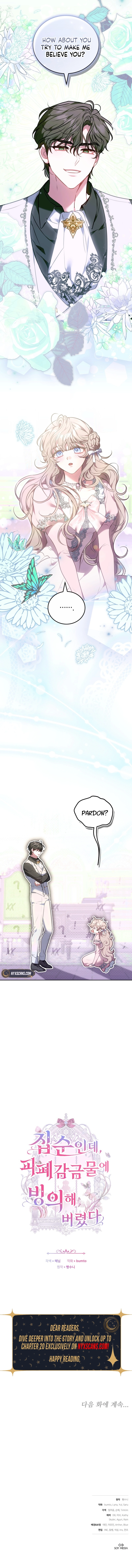 Though I’m a Homebody, I Found Myself in a Dark Captive Genre Chapter 1 Page 21